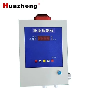 HZKJ-01 Ruimtestofconcentratie online monitor