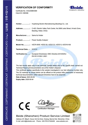 EMC CE-certificaat van Huazheng Electric Power Quality Analyzer