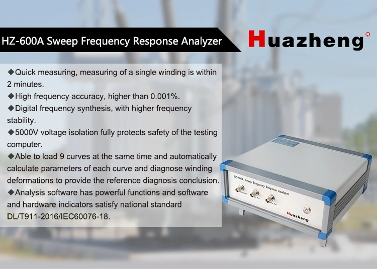 HZ-600A01 HZ-600A01