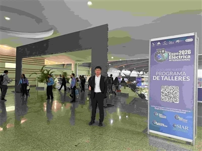 Huazheng Electric sluit Expo Eléctrica International 2026 met succes af