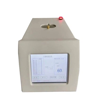 HZ2326X ASTM D4294-02 D2622 röntgenfluorescentie-zwavelanalysator